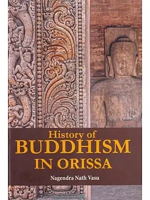 History of Buddhism in Orissa (Photostat)