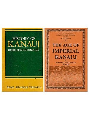 The History of Kanauj (Set of 2 Books)