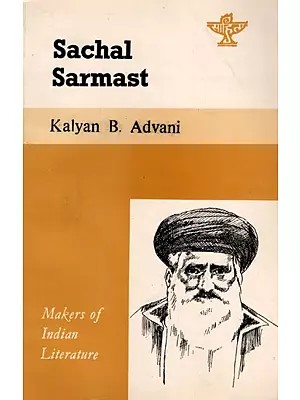 Sachal Sarmast- Makers of Indian Literature