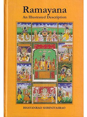 Ramayana: An Illustrated Description (Photostat)