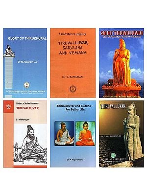 Studies in Saint Tiruvalluvar (Set of 6 Books)