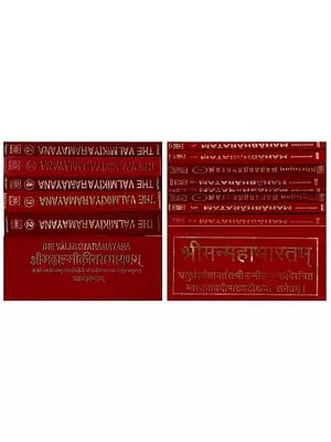 Valmiki Ramayana and Mahabharata with Ancient Sanskrit Commentaries : Horizontal Pothi Edition (Set of 15 Books)