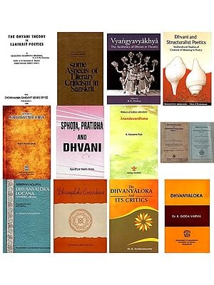 Dhvanyaloka and the Theory of Dhvani (Set of 13 Books)