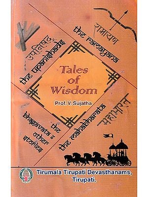 Tales of Wisdom