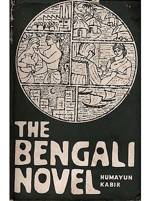 The Bengali Novel (An Old and Rare Book)