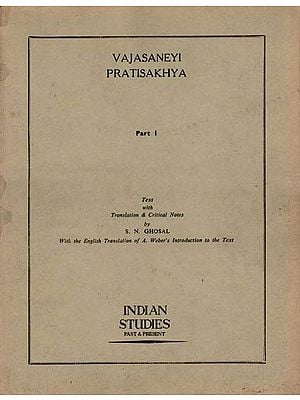 Vajasaneyi Pratisakhya (Part-1) (An Old and Rare Book)