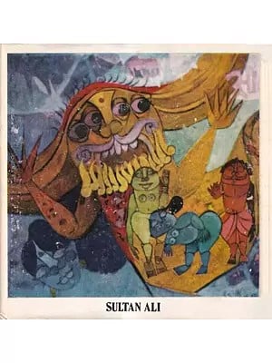 Sultan Ali (An Old and Rare Book)