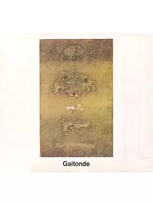 Gaitonde (An Old and Rare Book)