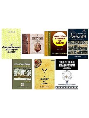 History of Assam (Set of 13 Books)