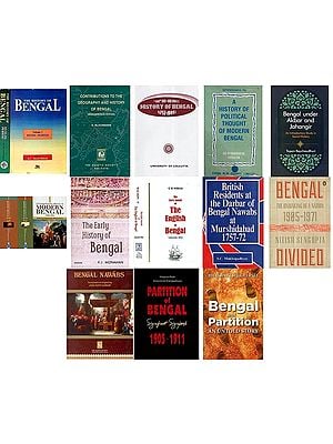 History of Bengal (Ancient to Modern, Set of 17 Books)