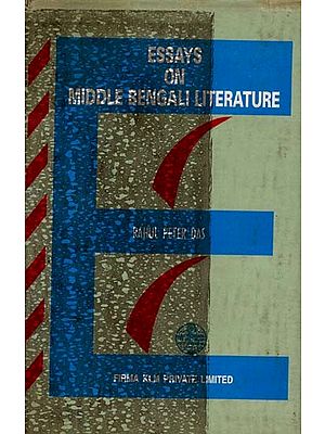 Essays on Middle Bengali Literature (An Old and Rare Book)