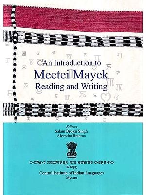 An Introduction to Meetei Mayek Reading and Writing