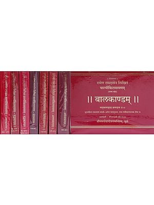 Ramen Ramdasen Likhitam Valmiki Ramayanam (Set of 7 Volumes in 8 Part)