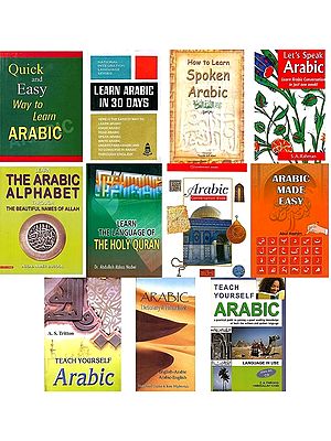 Learn Arabics (Set of 11 Books)