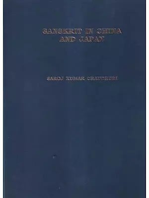 Sanskrit in China and Japan