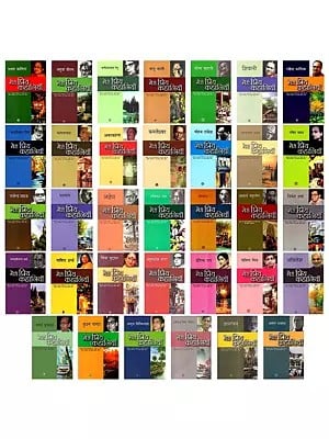 मेरी प्रिय कहानियाँ श्रृंखला- My Favourite Stories Series (Set of 34 Books)