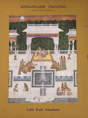 Kishangarh Painting (Lalit Kala Series Portfolio No. 43