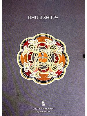 Dhuli Shilpa (Portfolio)