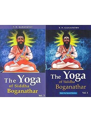 The Yoga of Siddha Boganathar (Set of 2 Volumes)