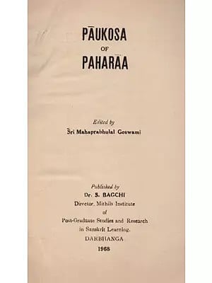 पाउअकोसः पहराअविरचितः Paukosa of Paharaa