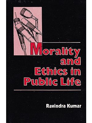 Morality and Ethics in Public Life