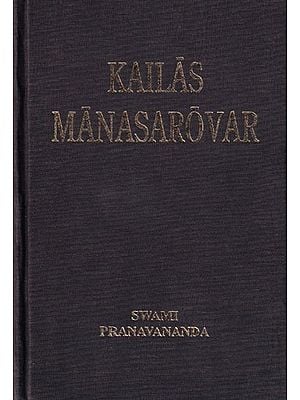 Kailas Manasarovar (A Rare Book)