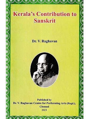 Kerala's Contribution to Sanskrit