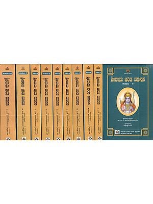 ಶ್ರೀರಾಮ ಚರಿತ ಮಾನಸ: Shri Rama Charitha Manasa (Set of 10 Volumes) Tamil