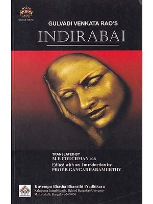 Indirabai by Gulavadi Venkata Rao