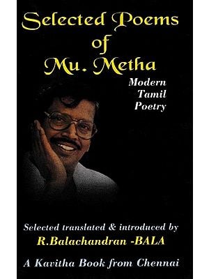 Selected Poems of Mu. Metha (Modern Tamil Poetry)