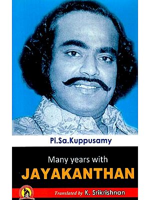 Many Years With Jayakanthan