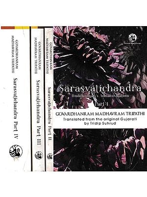 Sarasvatichandra (Set of 4 Volumes)