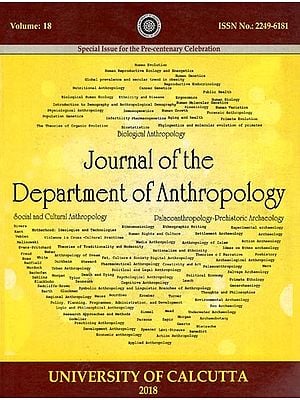 Journal of The Department of Anthropology- University of Calcutta, Volume: 18