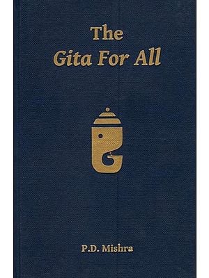 The Gita For All