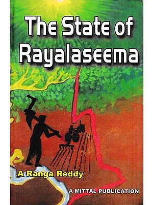 The State of Rayalaseema