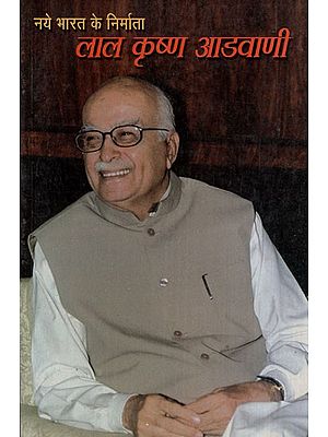 लाल कृष्ण अडवाणी: Lal Krishna Advani