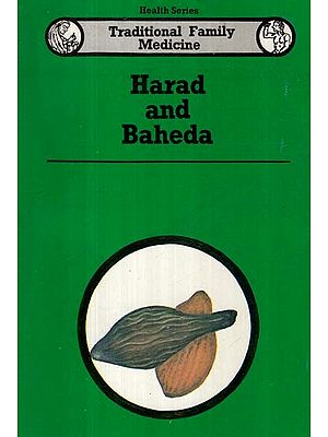 Harad and Baheda- Traditional Family Medicine (Health Series)