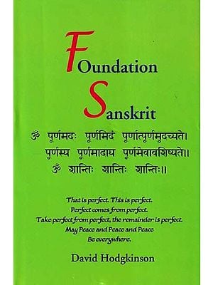 Foundation Sanskrit