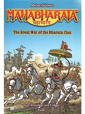 Maharshi Vyasa- Mahabharat The Great War of The Bharata Clan