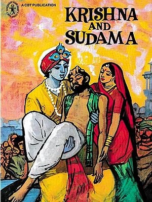 Krishna and Sudama