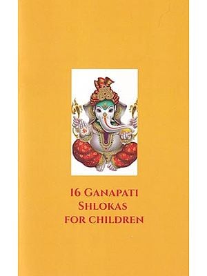 16 Ganapati Shlokas for Children
