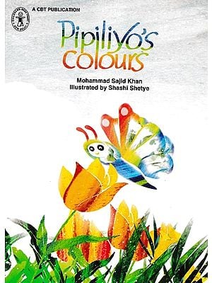 Pipiliyo's Colours