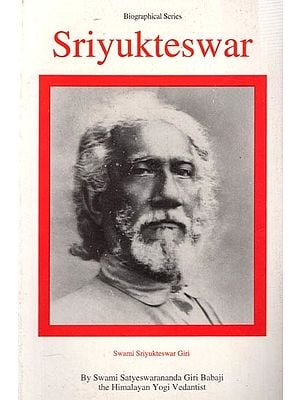 Sriyukteswar A Biography
