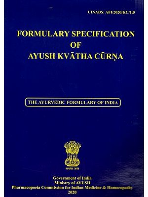 Formulary Specification of Ayush Kvath Curna