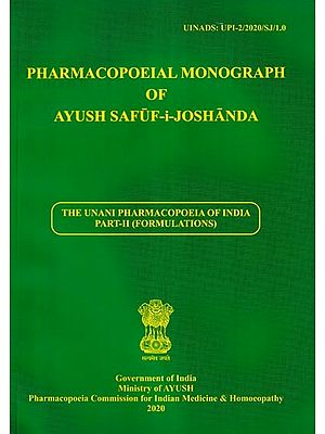 Pharmacopoeial Monograph of Ayush Safuf-I-Joshanda: The Unani Pharmacopoeia of India Part-II (Formulations)