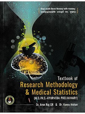 Textbook of Research Methodology & Medical Statistics (M.D./M.S.- Ayurveda Preliminary)