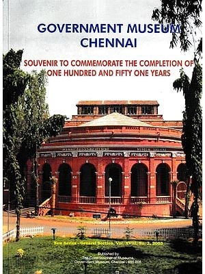 Government Museum Chennai Souvenir To Commemorate The Completion of One Hundred and Fifty One Years