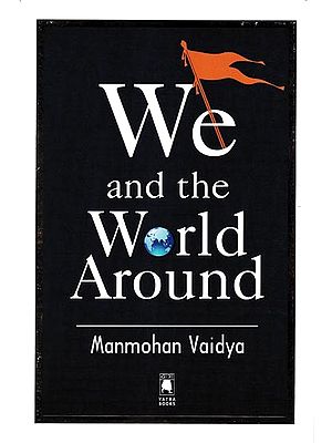 We and the World Around