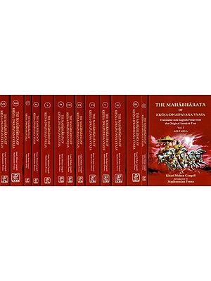 The Mahabharata of Krishna-Dwaipayana Vyasa Translated into English Prose From the Original Sanskrit Text (Set of 14 Volumes)