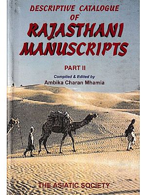 Descriptive Catologue of Rajasthani Manuscipts (Part 2)